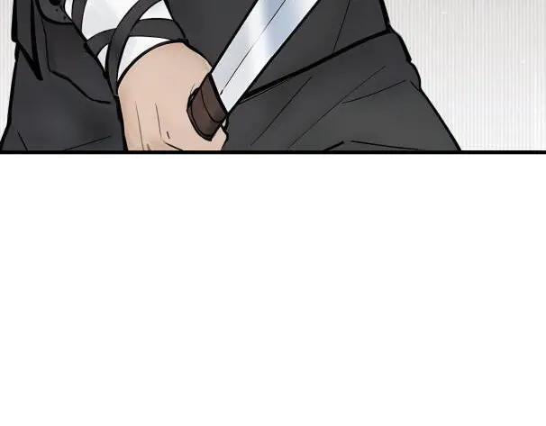《我主宰了灵气复苏》第60话 獠牙组织，取你性命！ 第20页