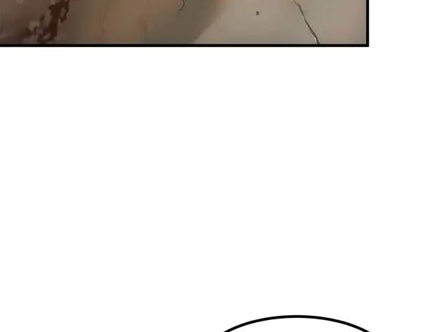 《我主宰了灵气复苏》第60话 獠牙组织，取你性命！ 第17页