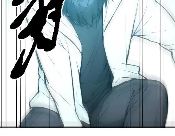 《我主宰了灵气复苏》第60话 獠牙组织，取你性命！ 第71页