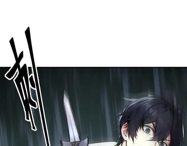 《我主宰了灵气复苏》第60话 獠牙组织，取你性命！ 第5页