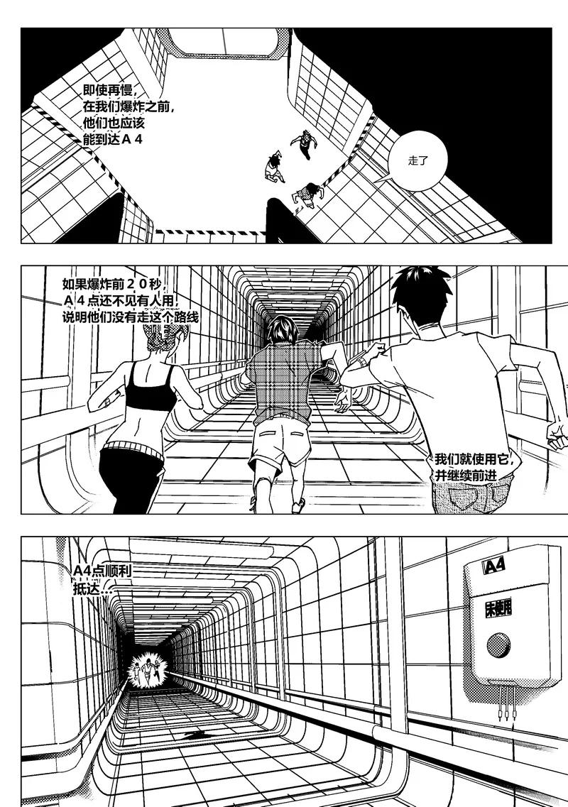 14.jpg