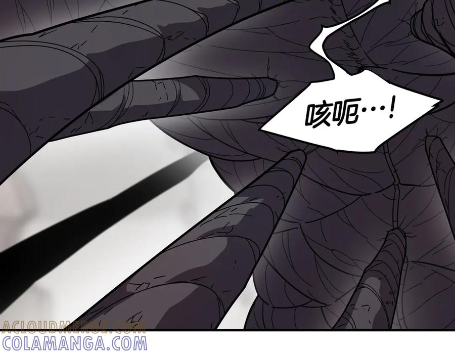 《萨满Shaman》第103话 不能重蹈覆辙 第25页