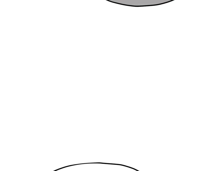 我爸太强了！ - 第209话 无伤的试炼 - 第58张图