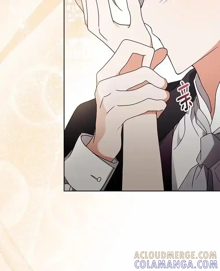 《狼犬男主的驯养师》73.醒过来好不好？ 第65页