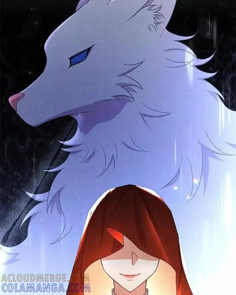 《狼犬男主的驯养师》74.祭物 第9页