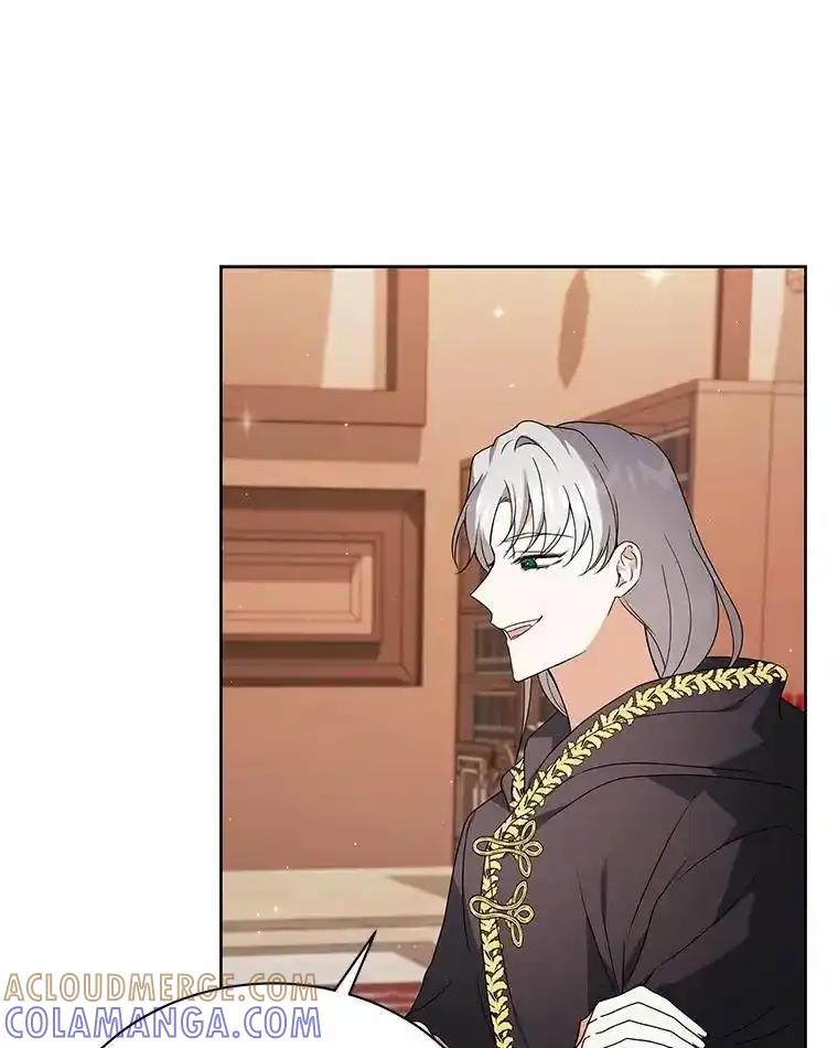 《狼犬男主的驯养师》74.祭物 第13页