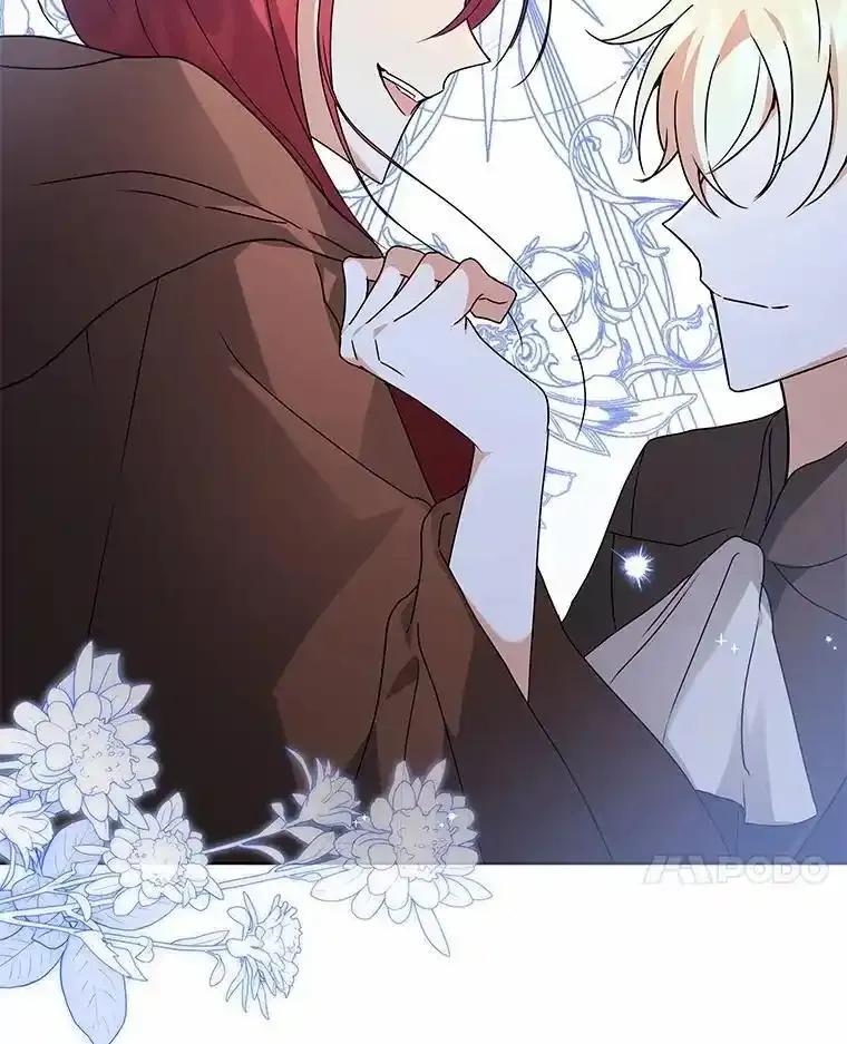 《狼犬男主的驯养师》74.祭物 第31页