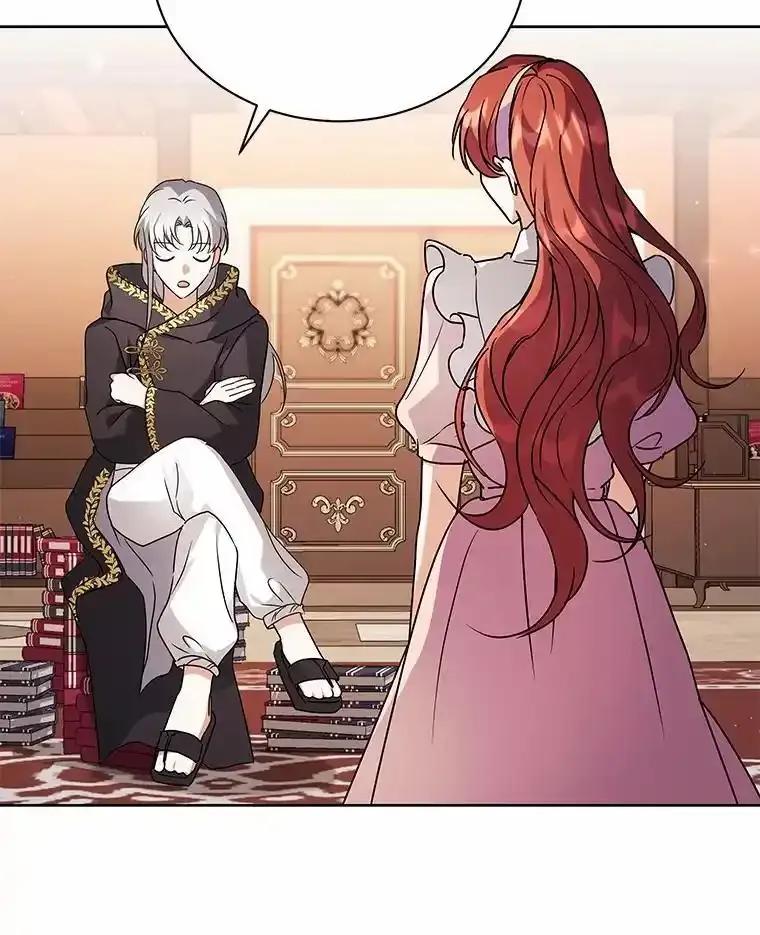 《狼犬男主的驯养师》74.祭物 第39页