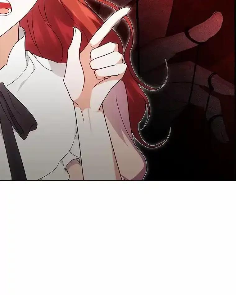 《狼犬男主的驯养师》74.祭物 第12页