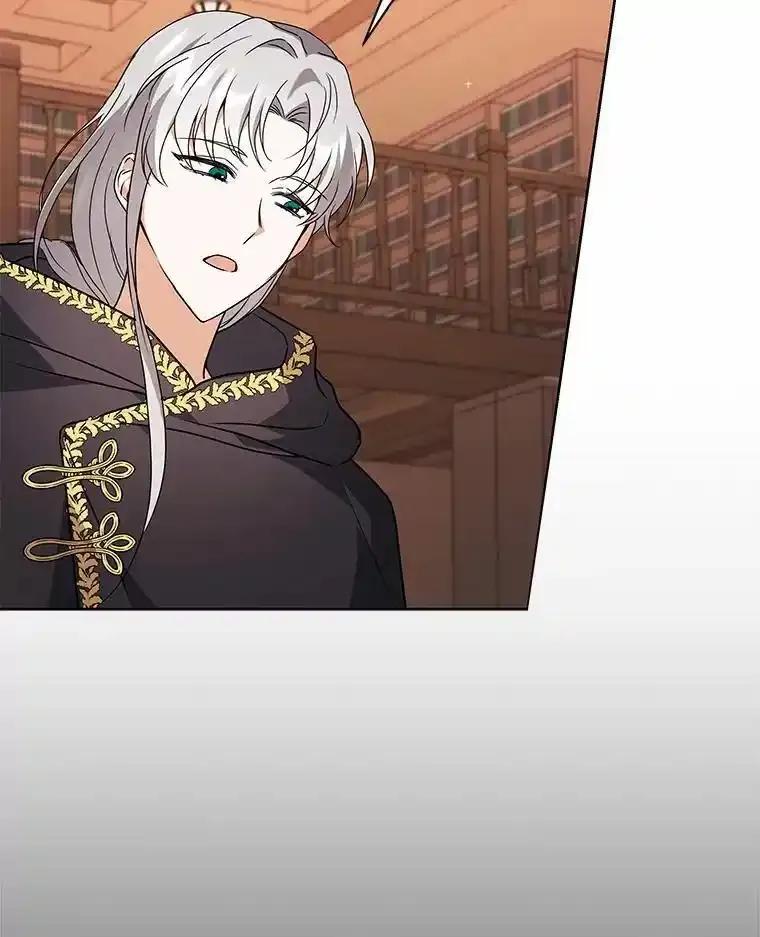 《狼犬男主的驯养师》74.祭物 第27页