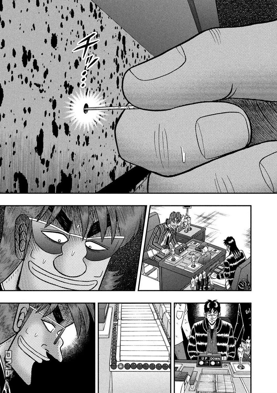 赌博堕天录-和也篇 第216话 发现 第14页