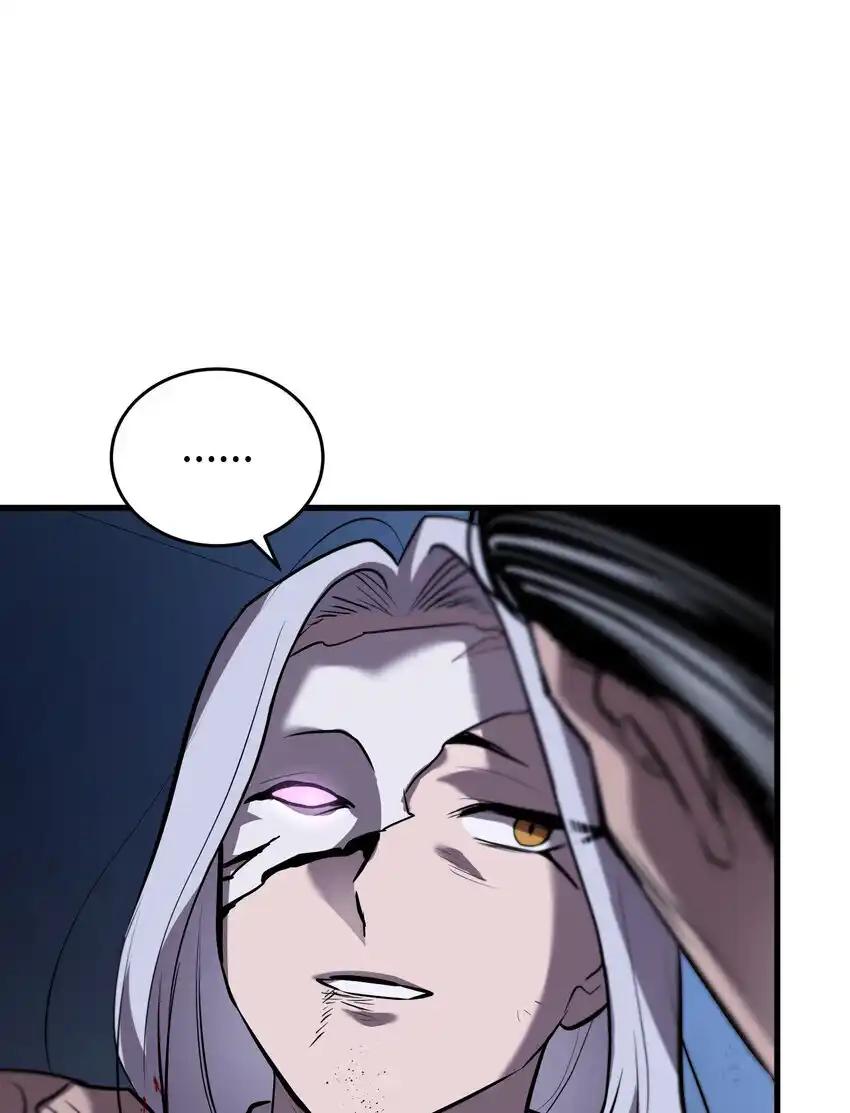 《多罗罗 Re：Verse》35 第三十五话 第67页