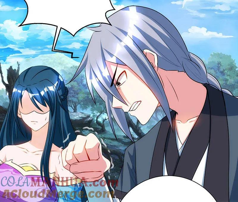 《独步逍遥》第101话 强行借势 第19页