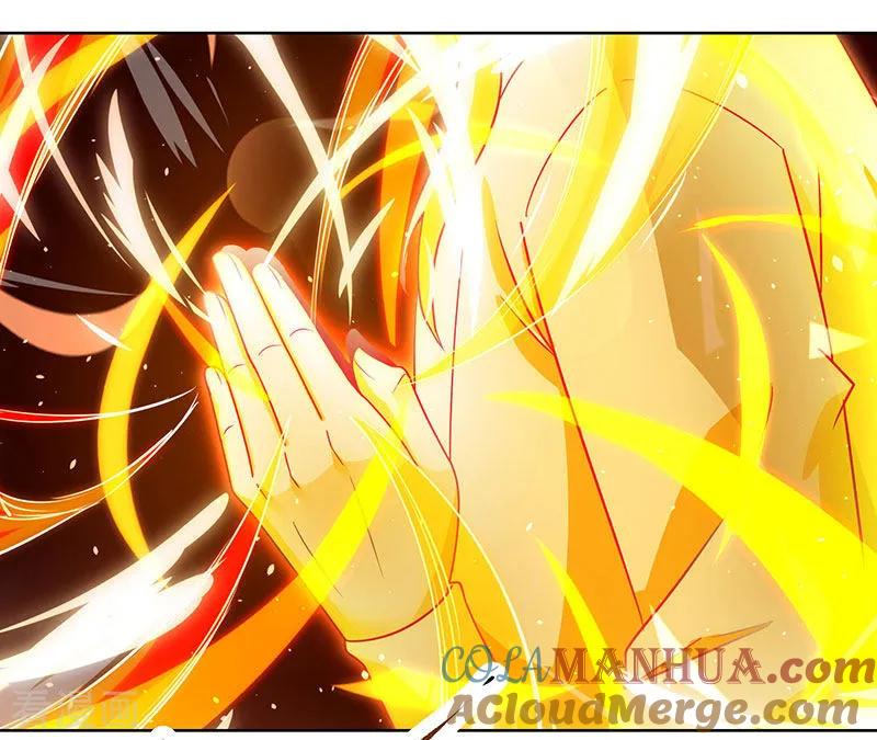 《独步逍遥》第102话 实力暴涨 第25页