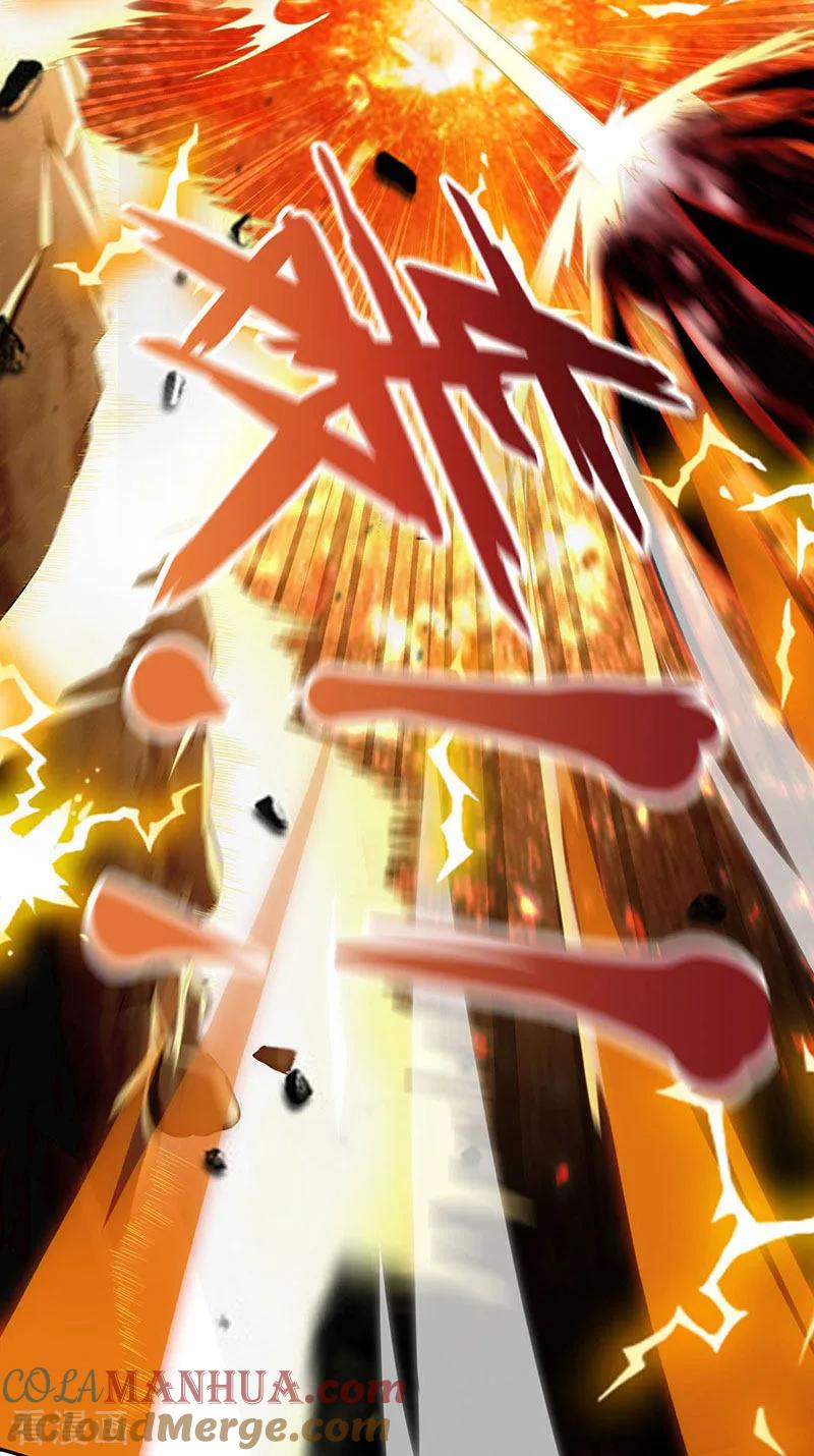 《独步逍遥》第106话 我意已决 第5页