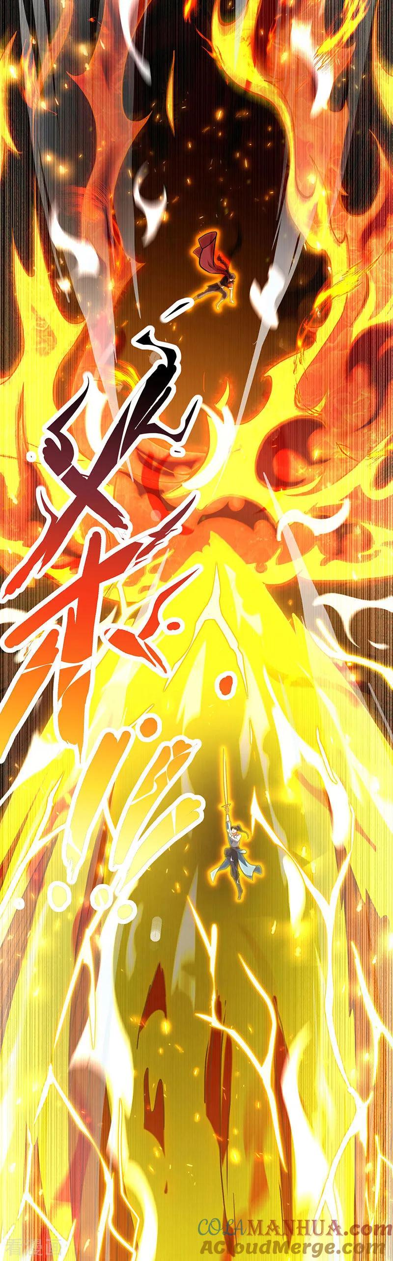 《独步逍遥》第109话 巅峰对决 第29页