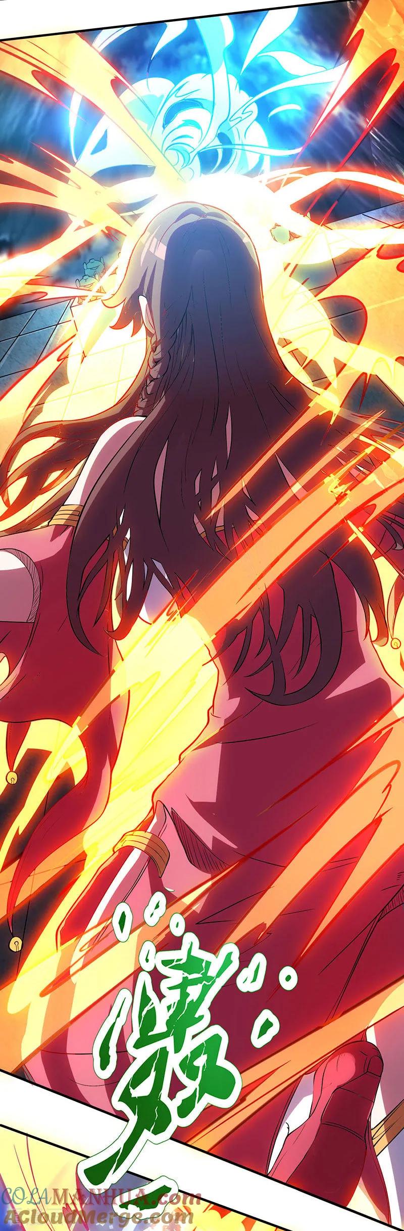 《独步逍遥》第12话 地相士场域？ 第21页