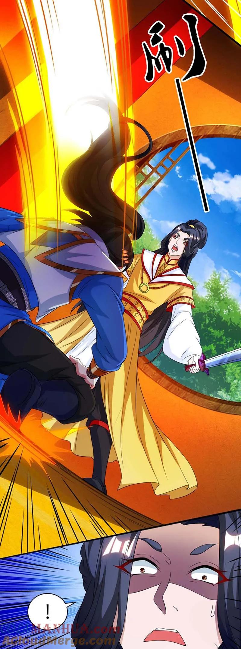 《独步逍遥》第136话 挑衅 第17页
