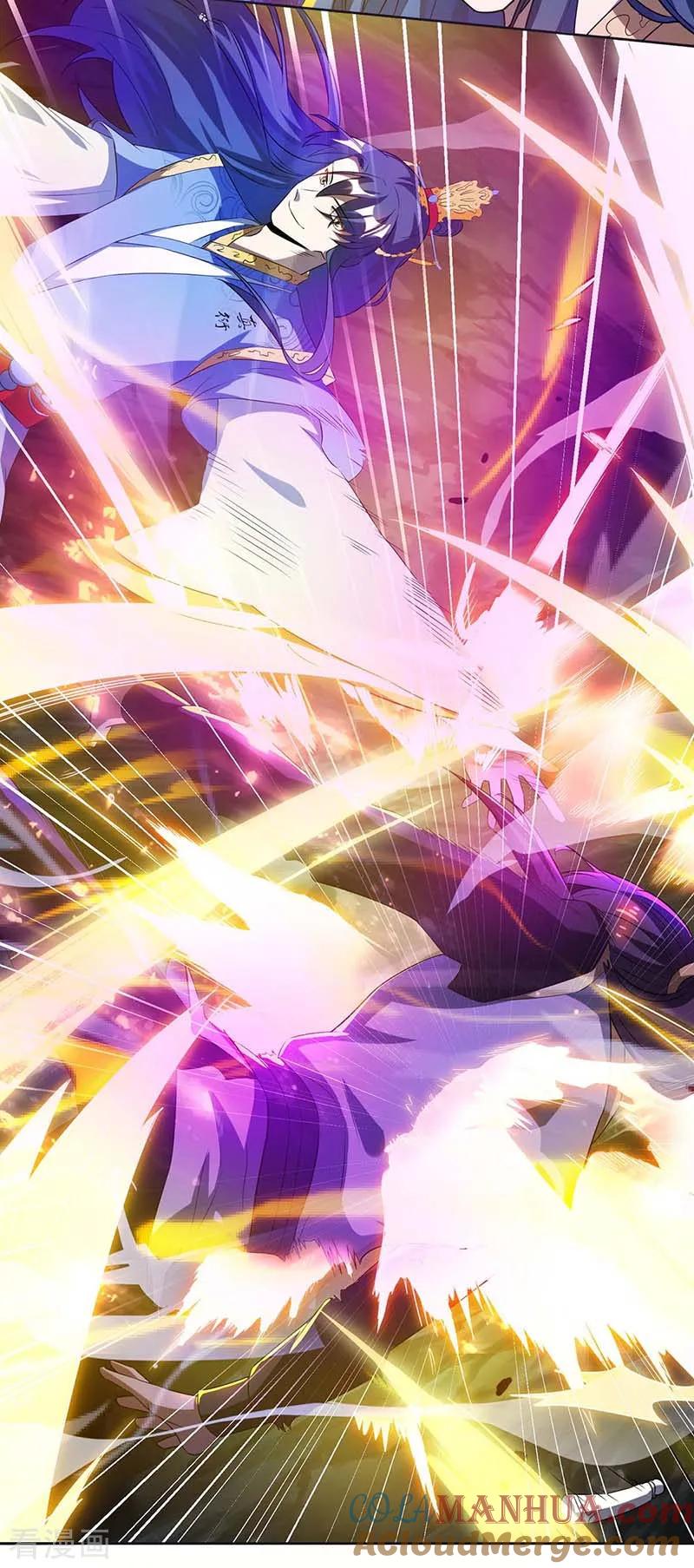《独步逍遥》第144话 遇袭 第19页