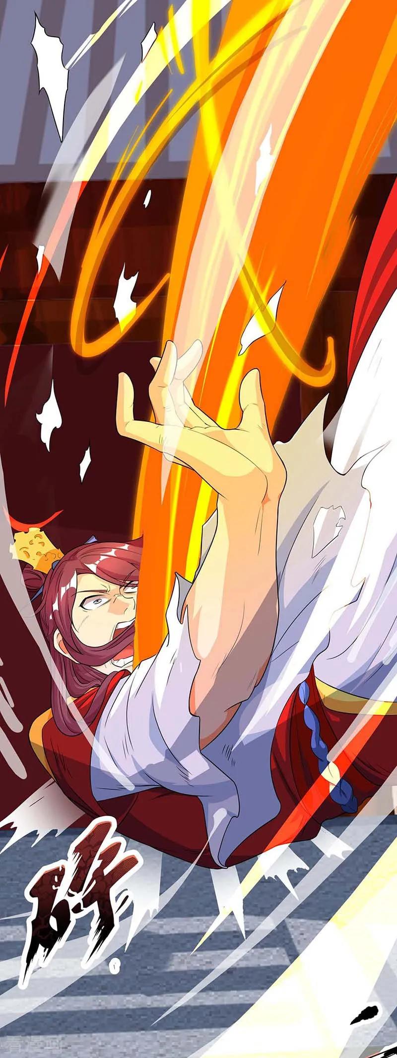 《独步逍遥》第150话 报仇 第12页
