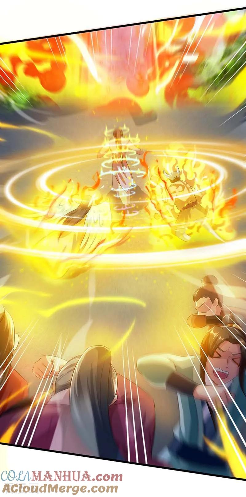 《独步逍遥》第153话 谁不服 第7页