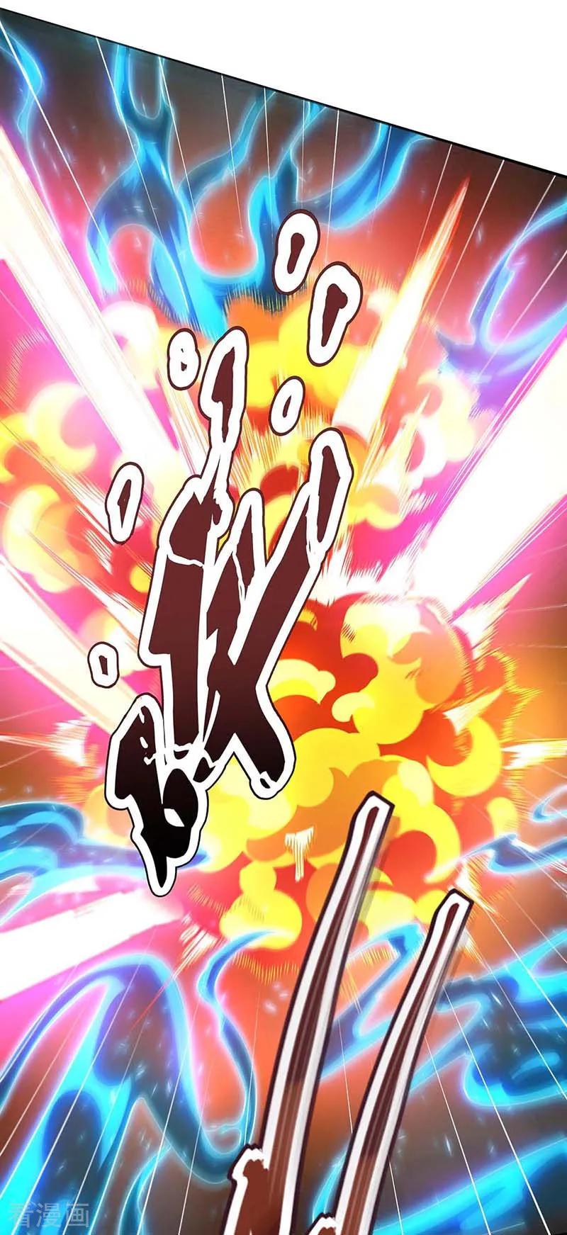 《独步逍遥》第158话 不去 第12页