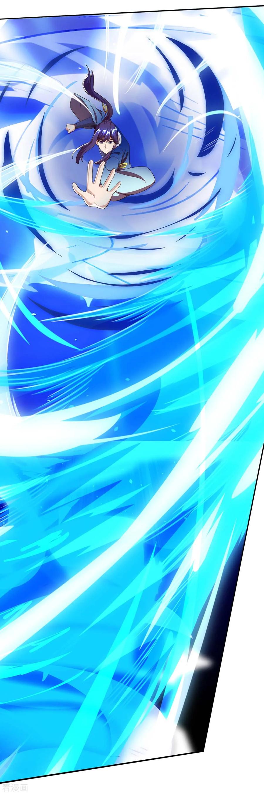 《独步逍遥》第160话 他是人吗 第8页