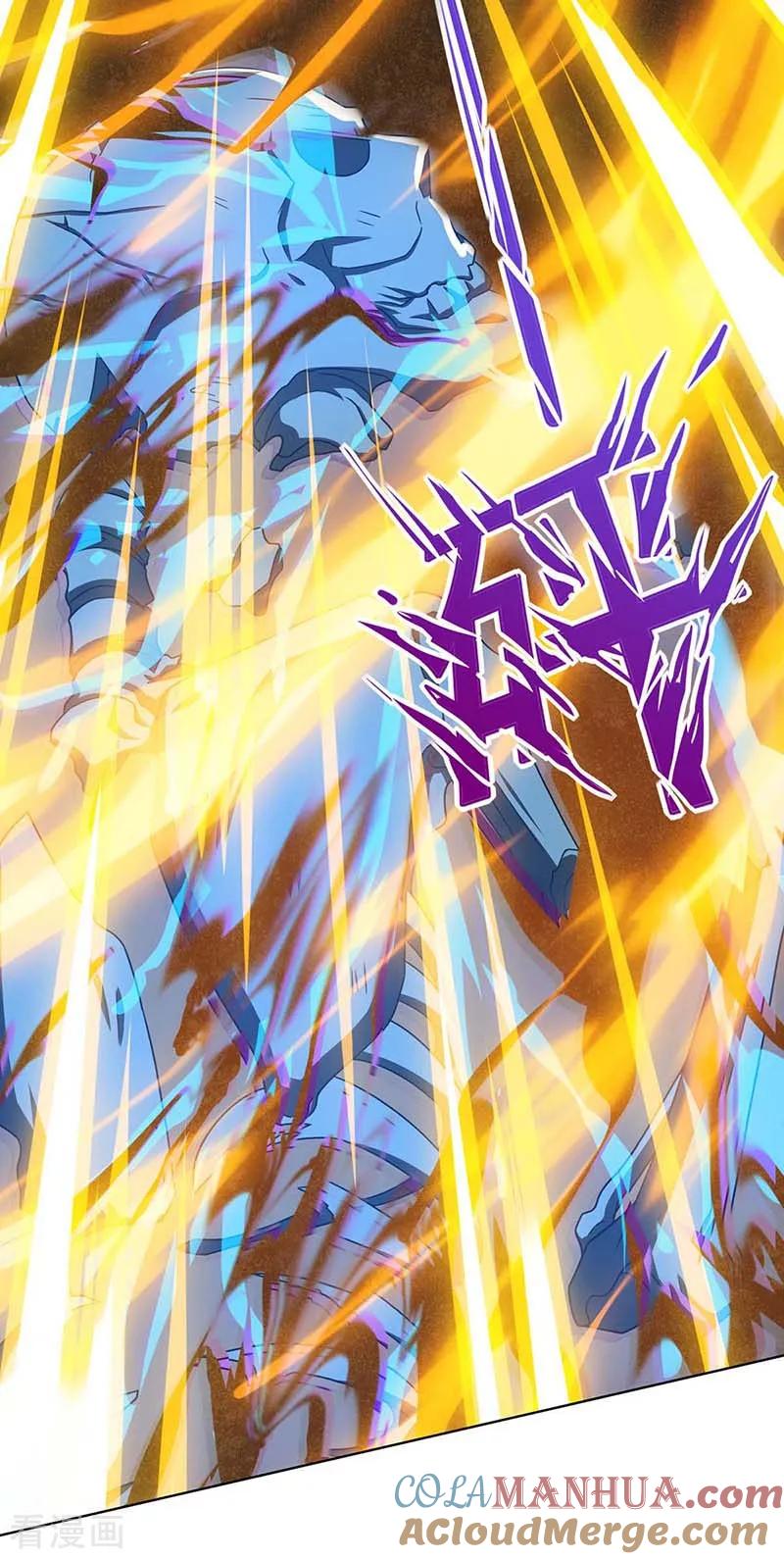 《独步逍遥》第163话 古帝阴墓 第21页