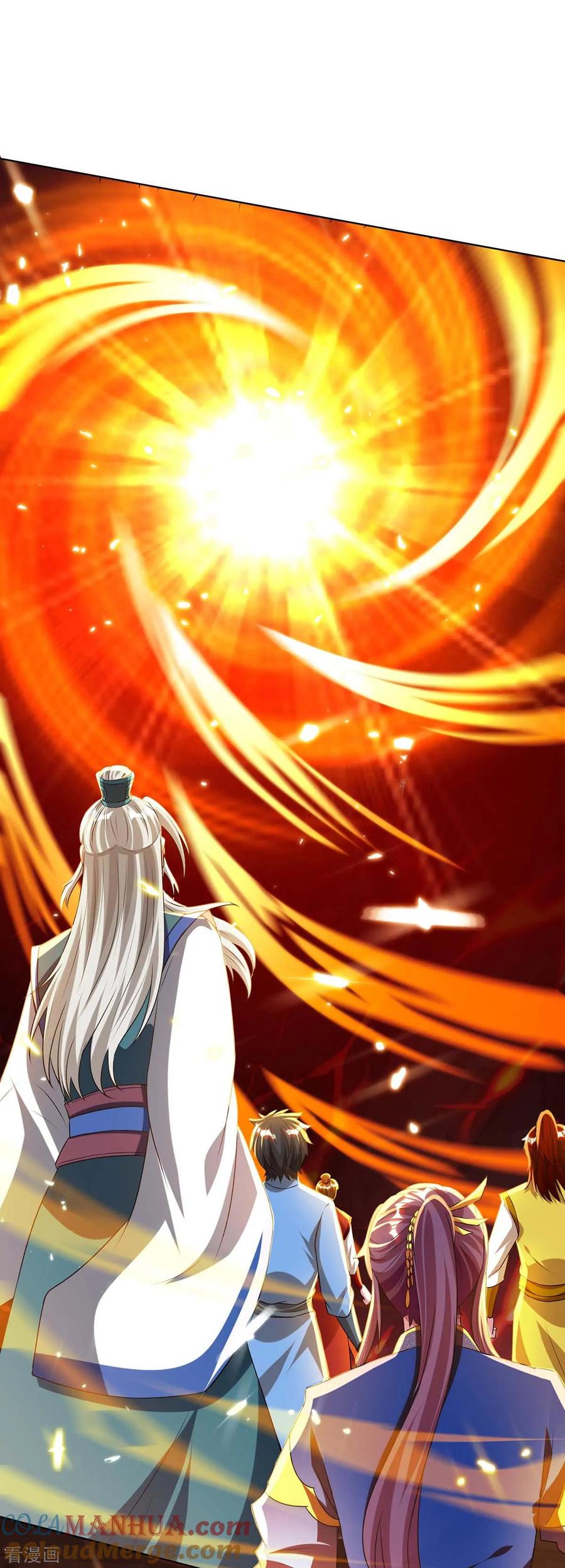 《独步逍遥》第171话 她来了 第9页