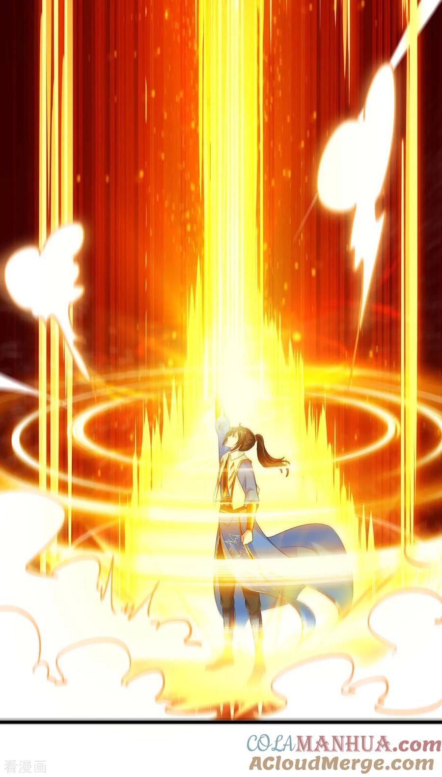 《独步逍遥》第178话 当世无敌 第13页