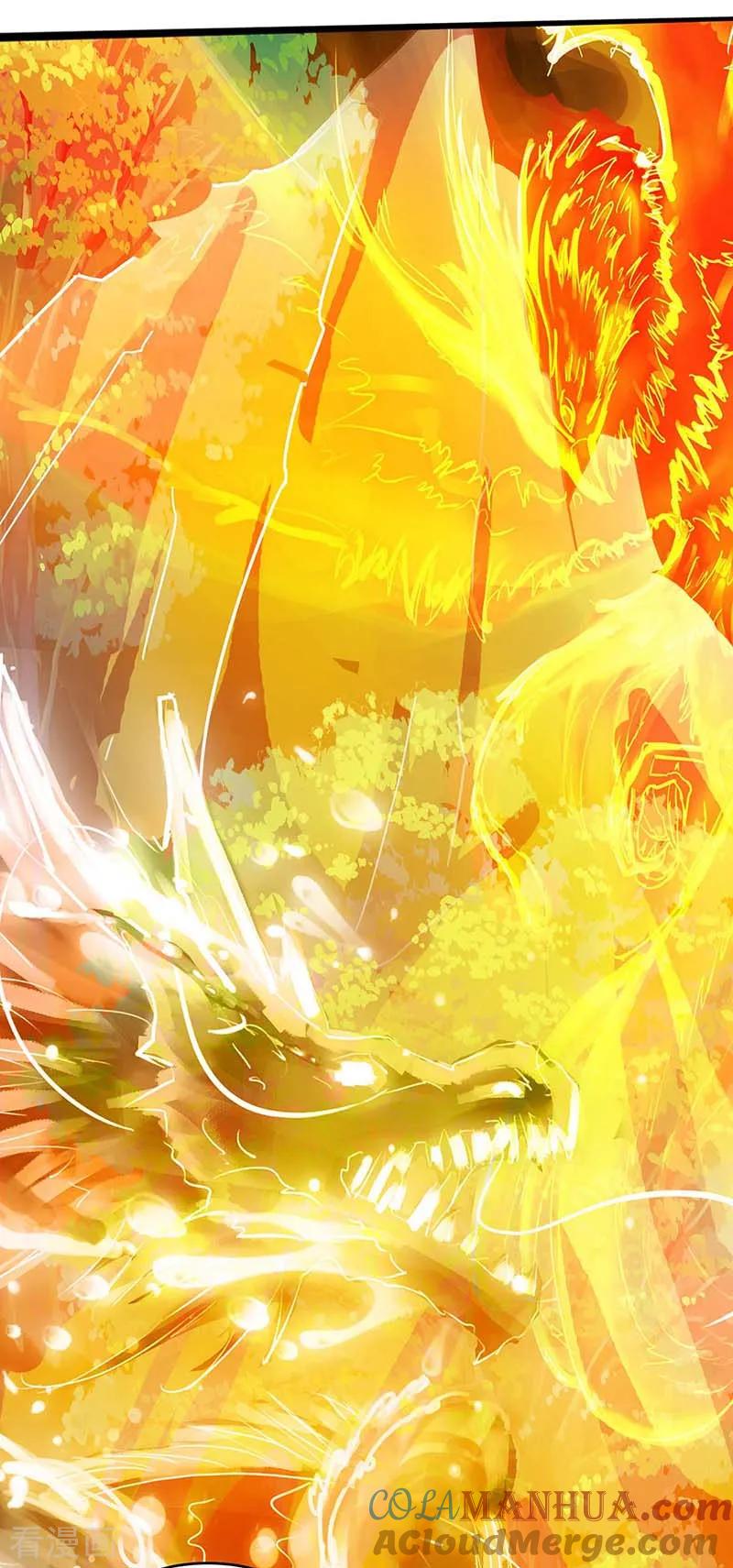 《独步逍遥》第185话 一座山 第21页