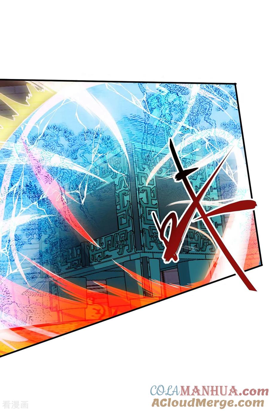 《独步逍遥》第186话 赔了夫人又折兵 第7页
