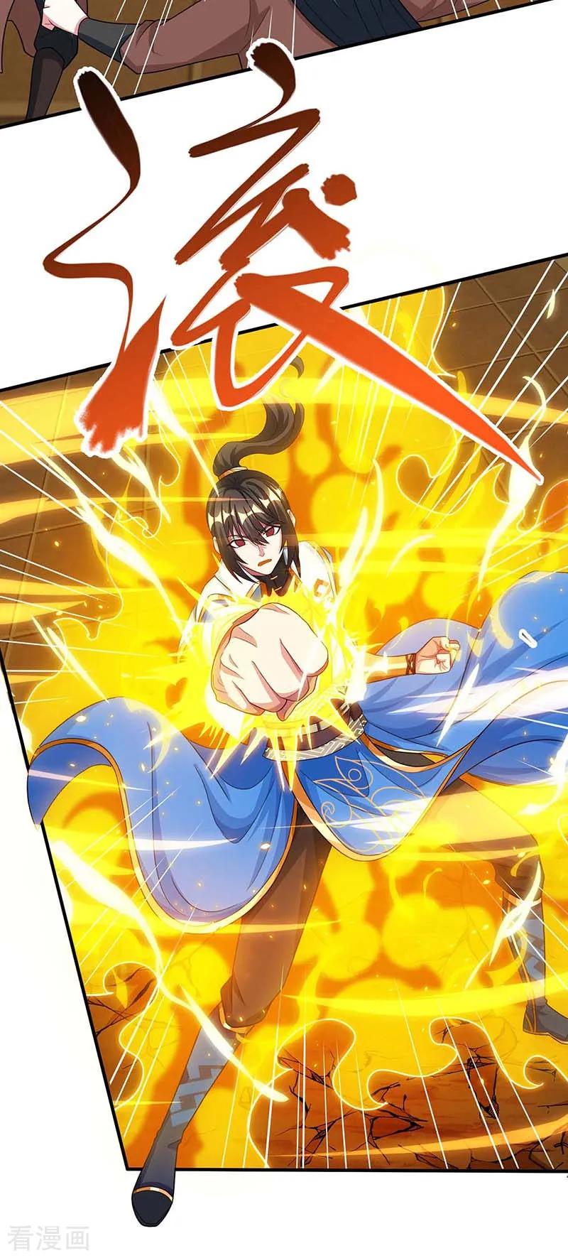 《独步逍遥》第192话 恩将仇报 第23页
