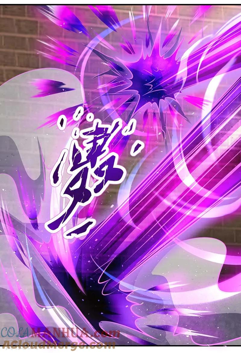 《独步逍遥》第193话 前辈快来啊 第27页