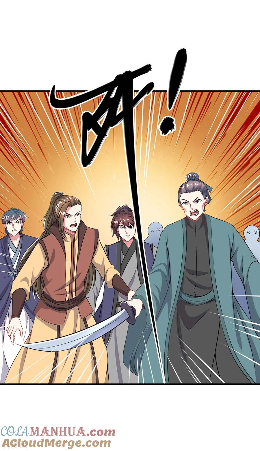 《独步逍遥》第203话 取何首乌 第19页