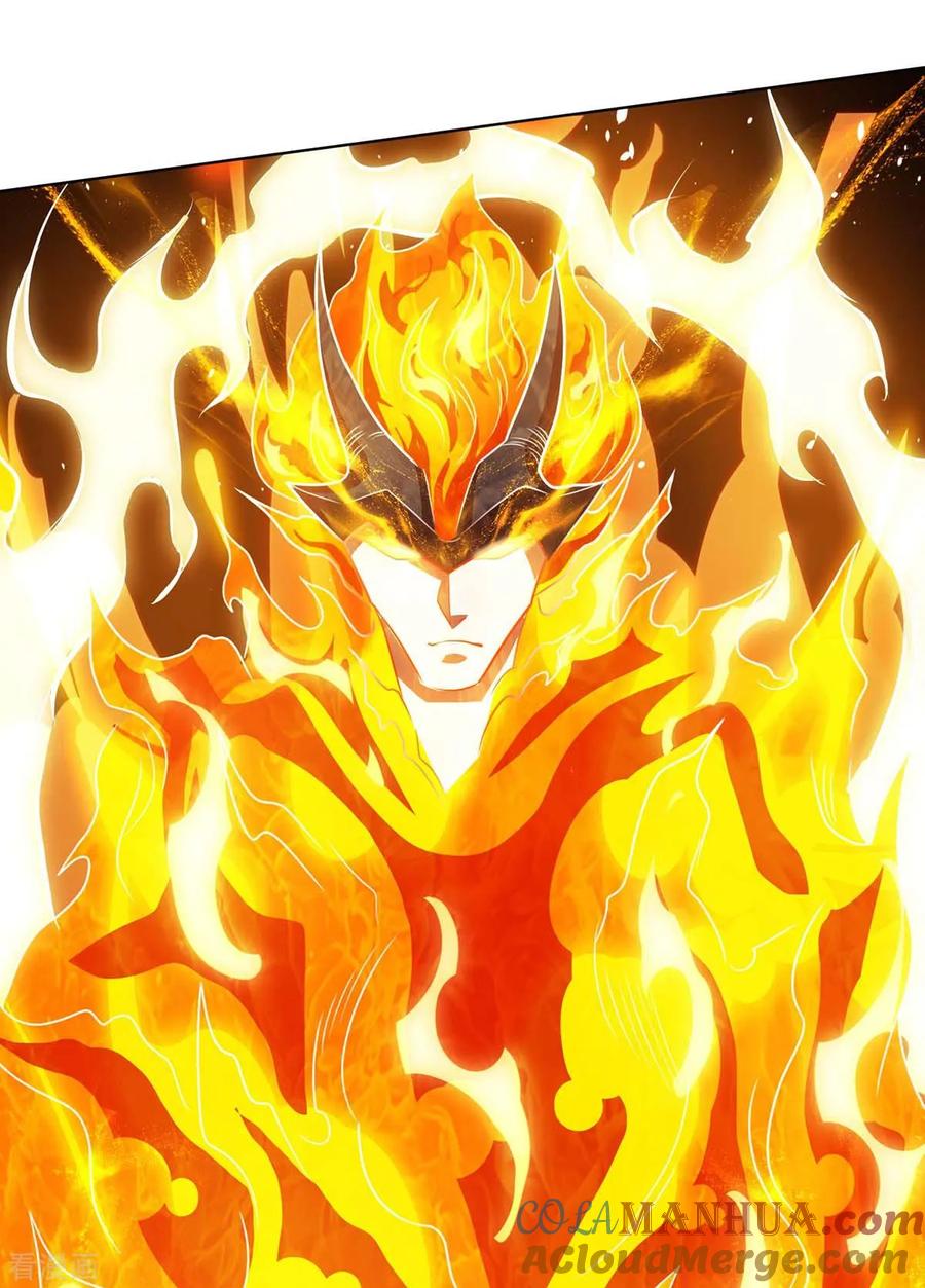 《独步逍遥》第204话 敬酒不吃吃罚酒 第21页