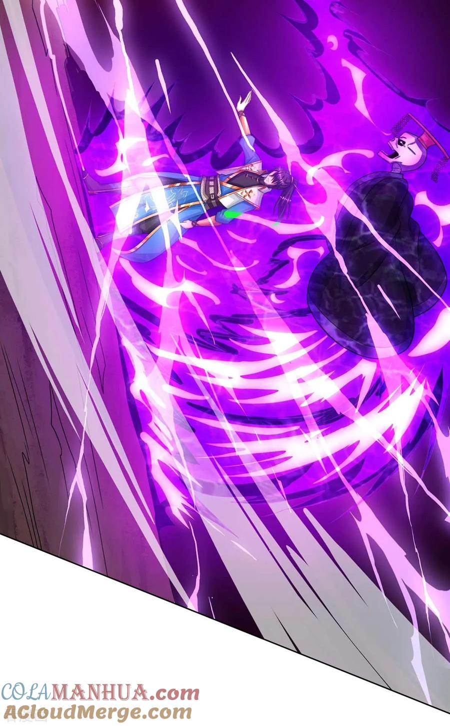《独步逍遥》第204话 敬酒不吃吃罚酒 第29页