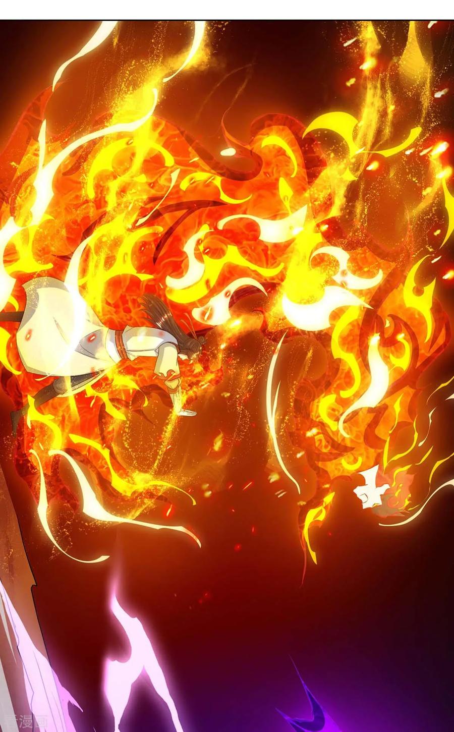 《独步逍遥》第204话 敬酒不吃吃罚酒 第28页