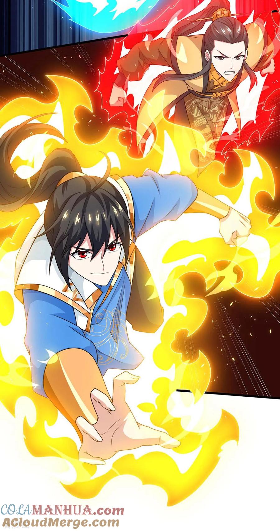 《独步逍遥》第212话 宝物出世 第13页