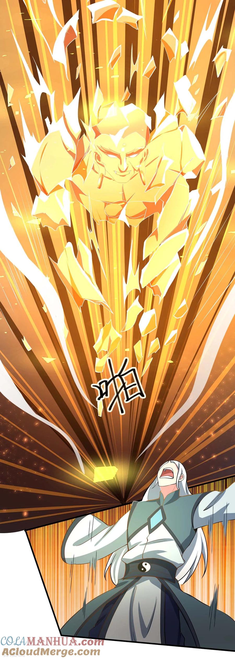 《独步逍遥》第213话 还有谁 第19页