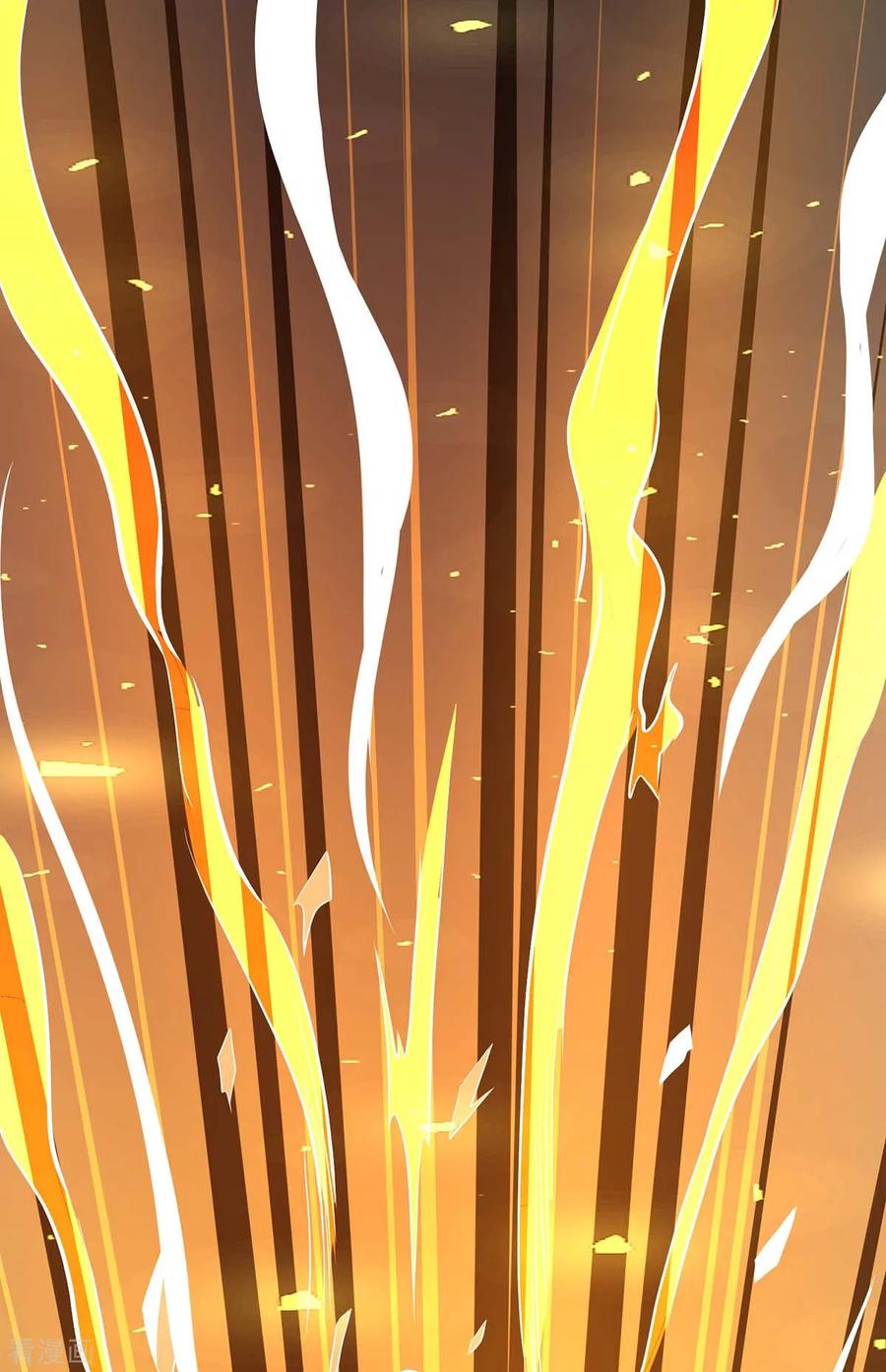 《独步逍遥》第213话 还有谁 第18页