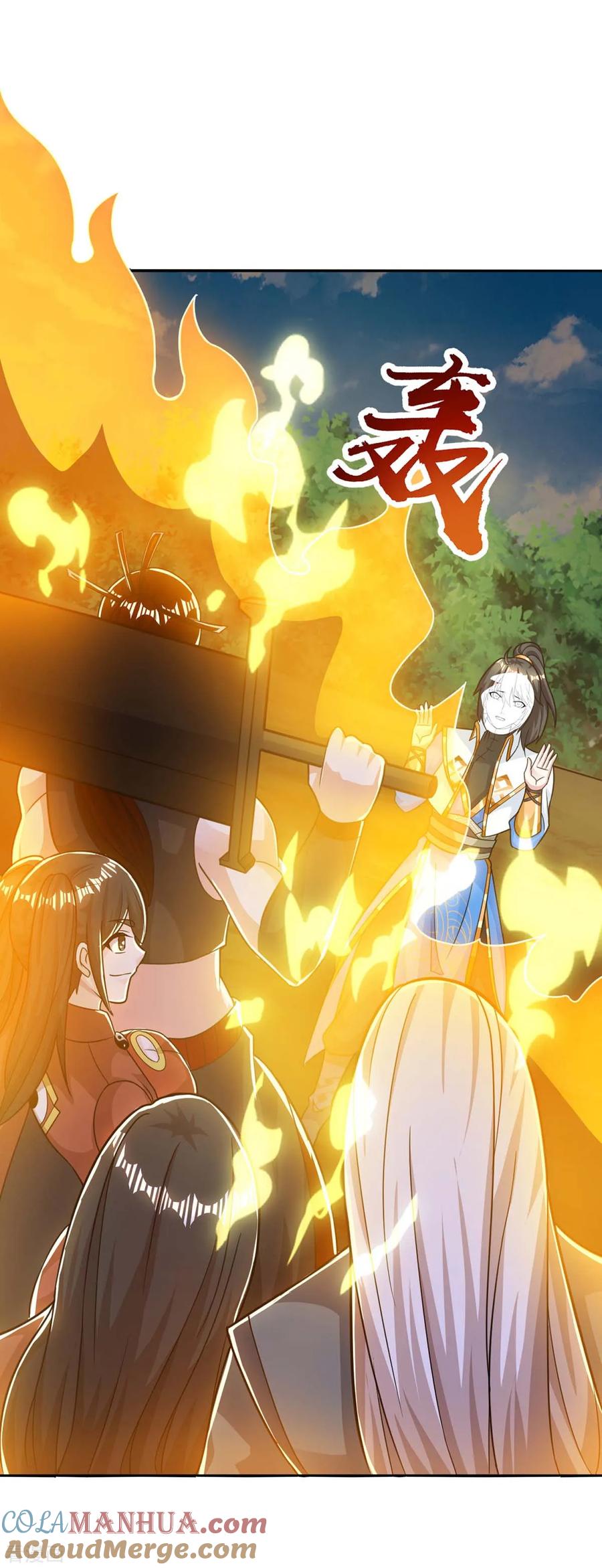 《独步逍遥》第214话 你可以的 第23页