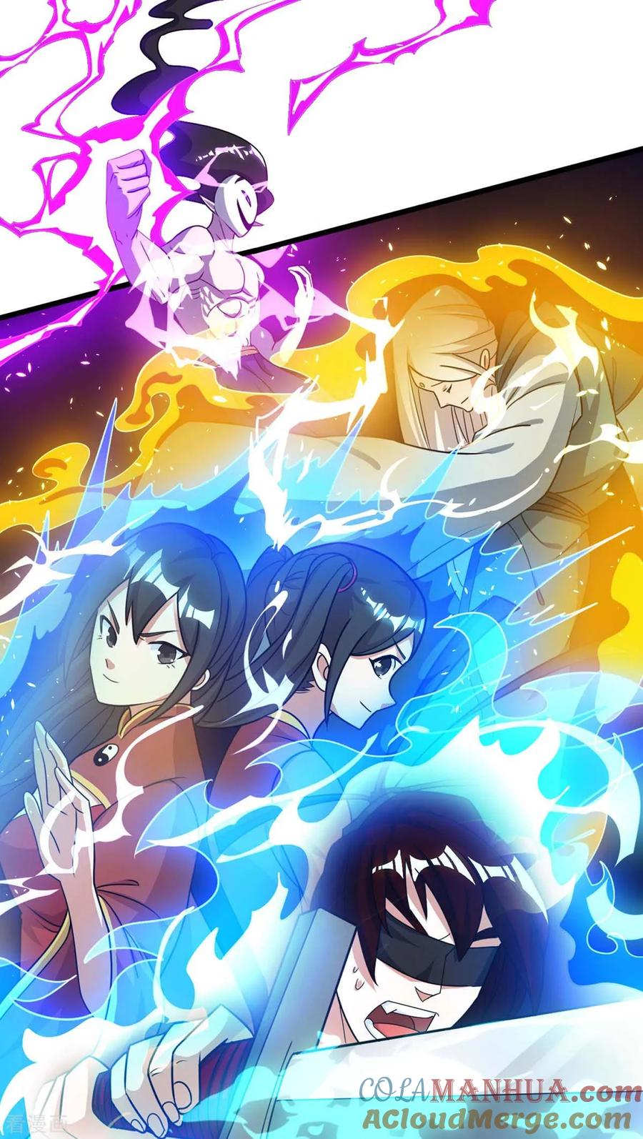 《独步逍遥》第214话 你可以的 第29页