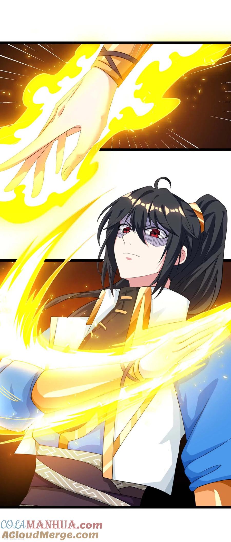 《独步逍遥》第216话 击杀苏四象 第15页