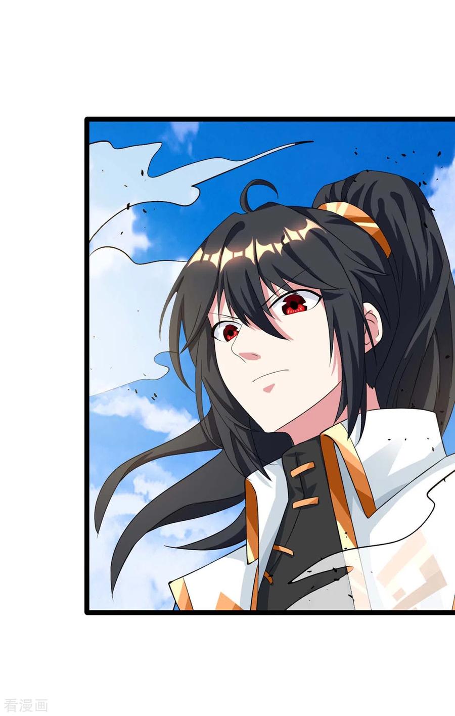 《独步逍遥》第216话 击杀苏四象 第10页