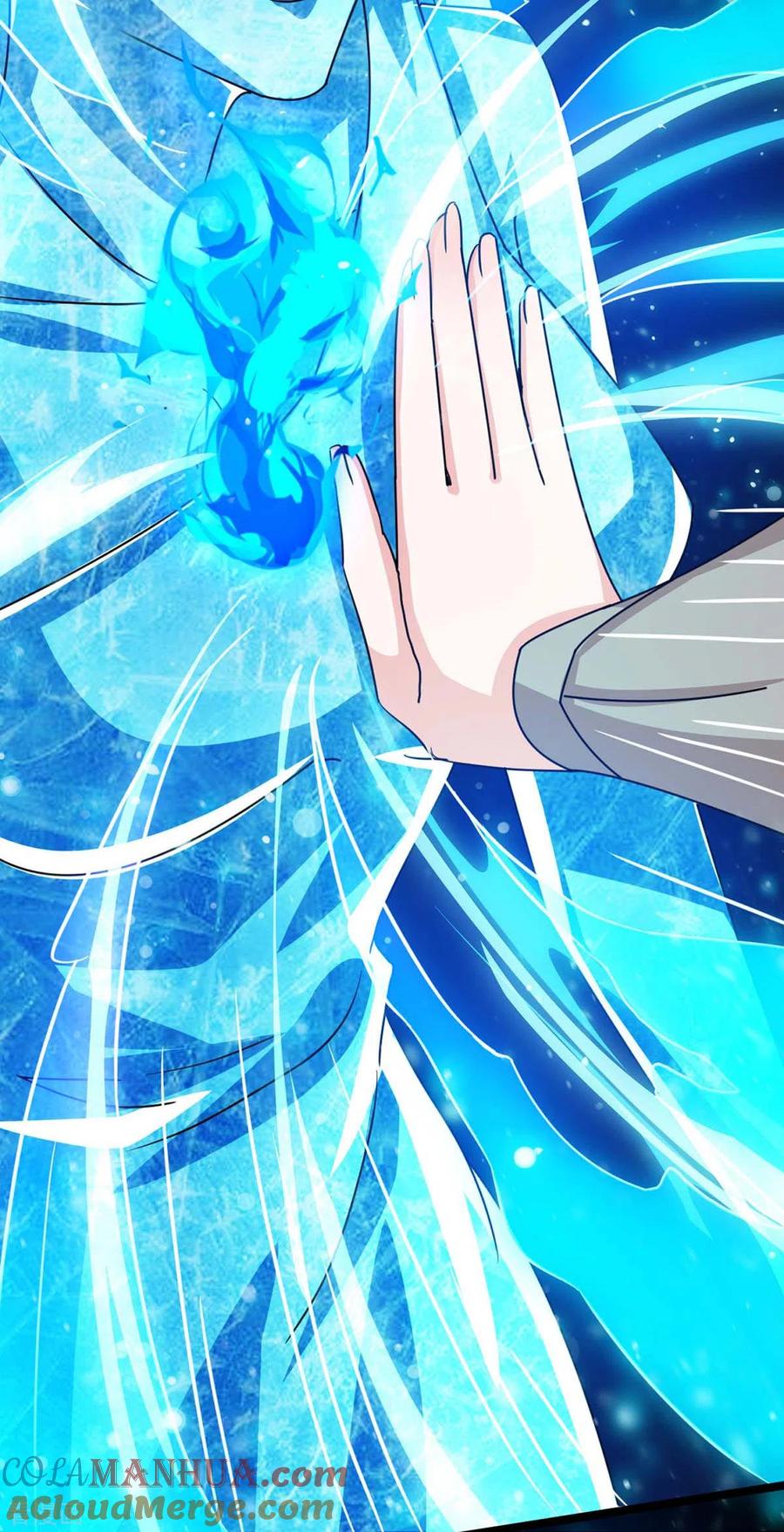 《独步逍遥》第217话 小心 第15页