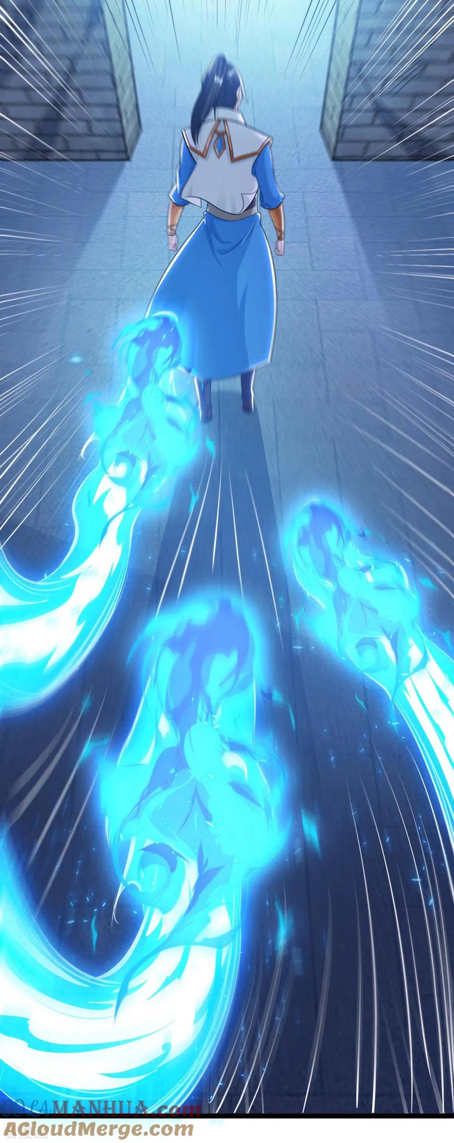 《独步逍遥》第217话 小心 第35页