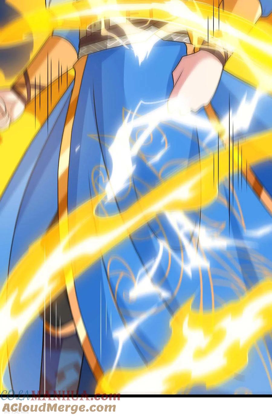 《独步逍遥》第218话 吸收灵火 第5页