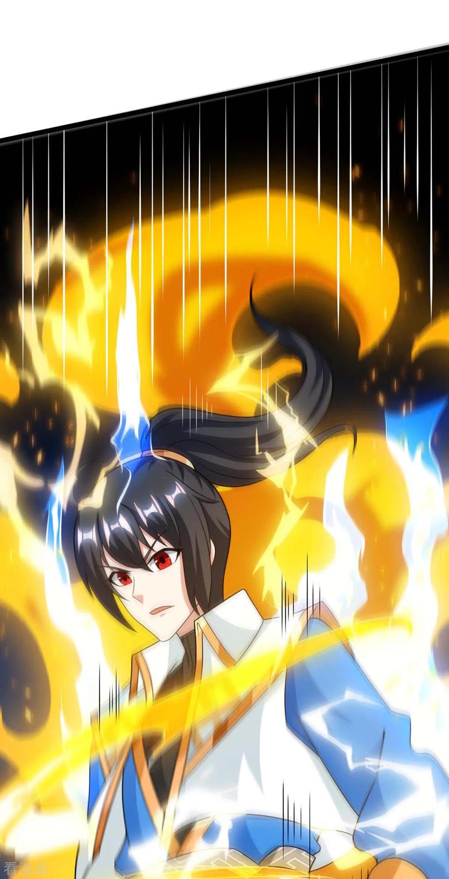 《独步逍遥》第218话 吸收灵火 第4页