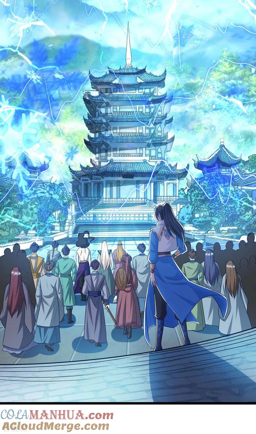 《独步逍遥》第220话 我赢了 第3页